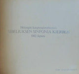 SIBELIUKSEN SINFONIA KIERROS 1982 Japani ヘルシンキ・フィルハーモニー管弦楽団特別演奏会