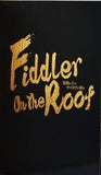 Fiddler On the Roof 屋根の上のヴァイオリン弾き 2017-2018