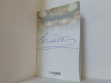 ミュージカル エリザベート 帝国劇場 2005
