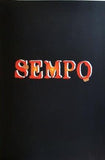 ミュージカル SEMPO 日本のシンドラ 杉原千畝物語 2008