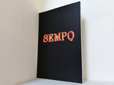 ミュージカル SEMPO 日本のシンドラ 杉原千畝物語 2008