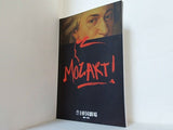 MOZART！ モーツアルト 帝国劇場 2007