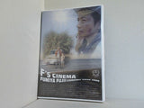 藤井フミヤ F's CHINEMA FUJII FUMIYA CONCERT TOUR 2009