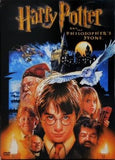 ハリー・ポッターと賢者の石 Harry Potter and the Philosopher's Stone