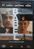 バベル BABEL Brad Pitt