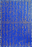 図録・カタログ 大英博物館 古代エジプト展 1999-2000