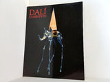 図録・カタログ ダリ展 DALI EXHIBITION 1991