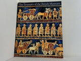 図録・カタログ 大英博物館展 The Treasures of the British Museum 1990-1991