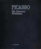ピカソ陶器展 パンフレット PICASSO His Ceramics Exhibition 西日本新聞社