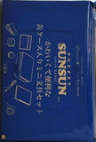 パペットスンスン 缶ケース入りミニ文具セット リンネル 2026年 5月号 特別付録