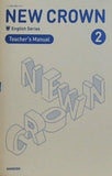 NEW CROWN English Series 2 Teacher's Manual