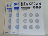 NEW CROWN English Series 2 Teacher's Manual