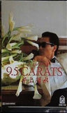 9.5 CARATS いっそ セレナーデ 井上陽水