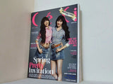 CéCi 少女時代 スヨン ソヒョン 2013年 3月号