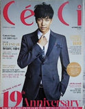 CéCi イ・スンギ 2013年 10月号