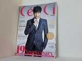 CéCi イ・スンギ 2013年 10月号