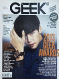 GEEK No.16 2013 GEEK AWARDS DECEMBER 2013 イ・ジョンソク