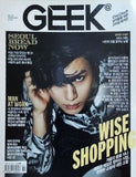 GEEK No.18 WISE SHOPPING FEBURUARY 2014 SHINee テミン