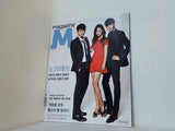 Magazine M Vol.35 ソ・イングク,少女時代のユリ,イ・ジョンソク