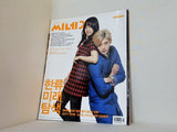 CINE21 no.940 2014 イ・ジョンソク パク・ボヨン