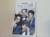 THE STAR No.11 FEBRUARY 2014 CNBLUE シーエヌブルー