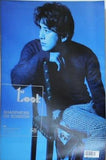 1st Look vol.58 2013 コ・ス