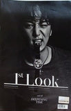 1st Look vol.85 2015 ピョン・ヨハン