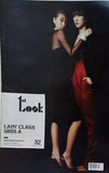 1st Look vol.32 2012 miss A