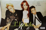 1st Look vol.75 2014 Highlight 旧BEAST のイ・ギグァン,元4Minuteのホ・ガユン,俳優のド・サンウ