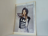 1st Look vol.20 2012 SUPER JUNIORのイトゥク 少女時代 ソヒョン ３点。