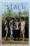 ＠star1 Vol.3 2012 ジョン・ヨンファ,イ・ジョンヒョン,カン・ミンヒョク,イ・ジョンシン