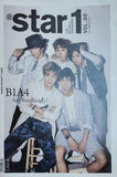 ＠star1 Vol.30 2014 B1A4