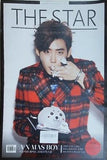 THE STAR No.9 DECEMBER 2013 イ・ジョンソク