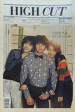HIGH CUT VOL.94 2013 SHINee ミンホ f x  ソルリ,クリスタル