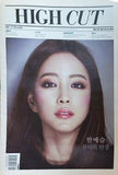 HIGH CUT VOL.140 2014 ハン・イェスル