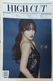 HIGH CUT VOL.134 2014 ユン・ウネ