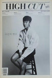 HIGH CUT VOL.121 2014 ユ・アイン