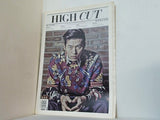 HIGH CUT VOL.124 2014 ヒョンビン