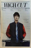 HIGH CUT VOL.89 2012 奇誠庸 キ・ソンヨン