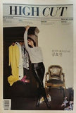 HIGH CUT VOL.93 2013 コン・ヒョジン