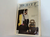 HIGH CUT VOL.93 2013 コン・ヒョジン