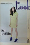 1st Look Vol.14 2012 イ・ナヨン