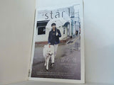 ＠star1 Vol.02 2012 キム・スヒョン