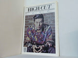HIGH CUT VOL.102 2013 ヒョンビン