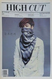 HIGH CUT VOL.124 2014 東方神起 ユンホ