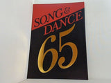 SONG ＆ DANCE 65 劇団四季 TOUR 2018.8