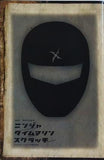 ニンジャ タイムマシン スクラッチ PADMA 2015