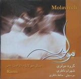 Molaviyeh