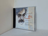 Yadegar-e Doust Shahram Nazeri