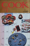 月刊クック 1月号 81年